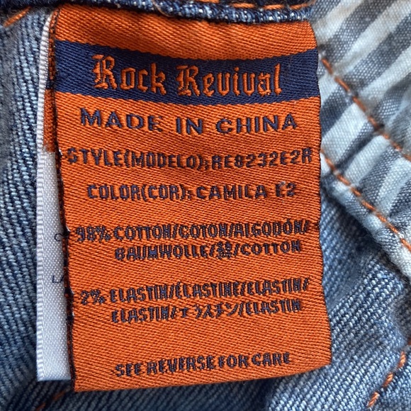 Rock Revival Easy boot - Picture 3 of 5